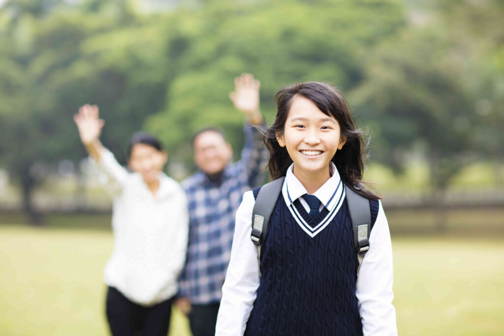 Ritz Education Guardianship